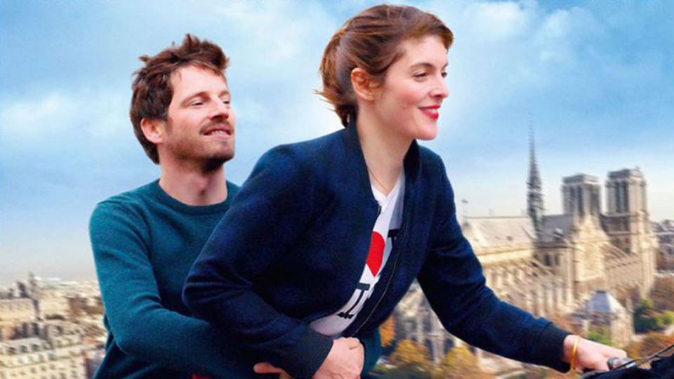 Notre Dame - KINO